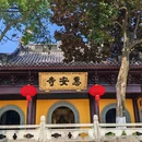 嵊州城隍庙 - 绍兴市旅游 缩略图 12