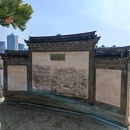 嵊州城隍庙 - 绍兴市旅游 缩略图 18