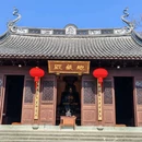 嵊州城隍庙 - 绍兴市旅游 缩略图 16