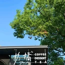 正仪老街 - 苏州市旅游 缩略图 5