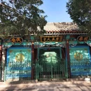 清真大寺 - 呼和浩特市旅游 缩略图 5