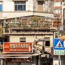 厦门旅游 缩略图 15