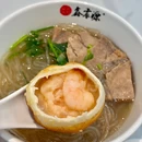 大润发(太仓店) - 苏州旅游 缩略图 1