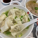 大润发(太仓店) - 苏州旅游 缩略图 4