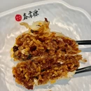 大润发(太仓店) - 苏州旅游 缩略图 8