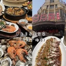 大连旅游 缩略图 6
