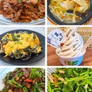 德清县人民政府 - 湖州市旅游 缩略图 16
