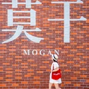 德清县人民政府 - 湖州市旅游 缩略图 3