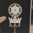 哈尔滨旅游 缩略图 7