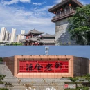 宝鸡站 - 宝鸡市旅游 缩略图 5