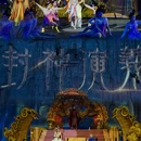 宝鸡站 - 宝鸡市旅游 缩略图 7