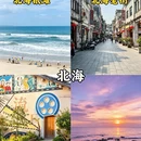桂林旅游 缩略图 4