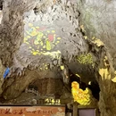 桂林旅游 缩略图 12
