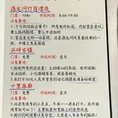 桂林旅游 缩略图 2