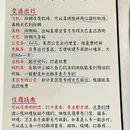 桂林旅游 缩略图 4