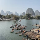 桂林旅游 缩略图 1