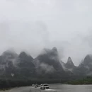 桂林旅游 缩略图 12