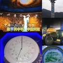 荔波小七孔 - 黔南布依族苗族自治州旅游 缩略图 6