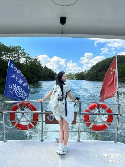 冠豸山风景区 - 龙岩旅游