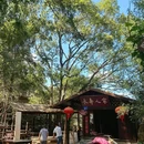 冠豸山风景区 - 龙岩旅游 缩略图 12