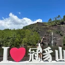 冠豸山风景区 - 龙岩旅游 缩略图 14