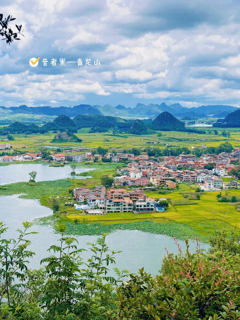 昆明旅游