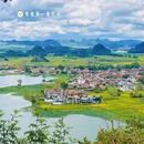 昆明旅游 缩略图 1