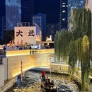大连旅游 缩略图 4
