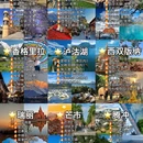 昆明旅游 缩略图 1