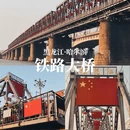 哈尔滨旅游 缩略图 9