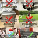 哈尔滨旅游 缩略图 2