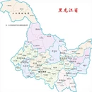 哈尔滨旅游 缩略图 2