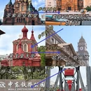 哈尔滨旅游 缩略图 5