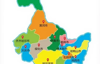这些黑龙江的城市名，竟都来自满语