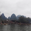 桂林旅游 缩略图 1