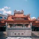 厦门旅游 缩略图 2