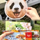 安德服务区(蓉昌高速成都方向) - 成都市旅游 缩略图 4