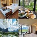 崇左旅游 缩略图 3