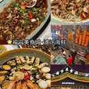 宁德旅游 缩略图 9