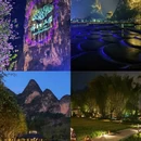 崇左旅游 缩略图 5