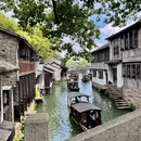 嘉兴旅游 缩略图 1