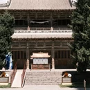 伊犁旅游 缩略图 10