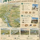 呼伦贝尔旅游 缩略图 3