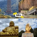 红河旅游 缩略图 4