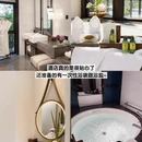 南平旅游 缩略图 7