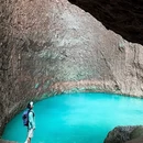 温州旅游 缩略图 10