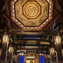 济宁旅游 缩略图 11