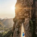 温州旅游 缩略图 8