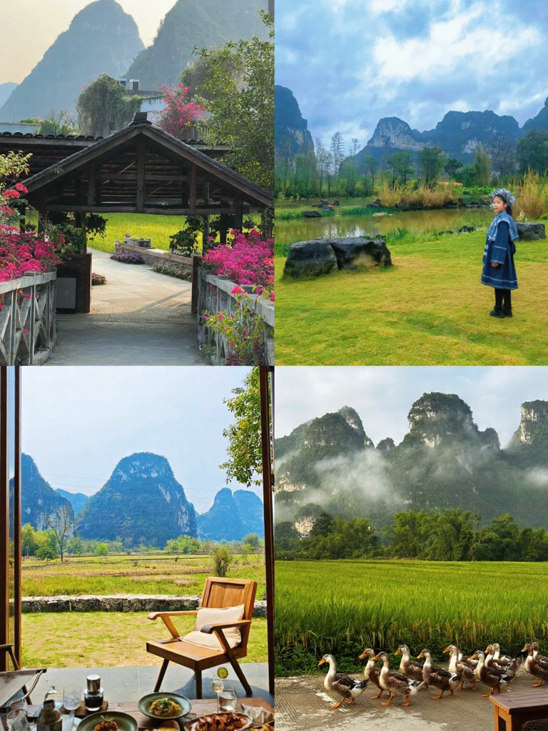 崇左旅游
