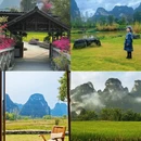 崇左旅游 缩略图 1